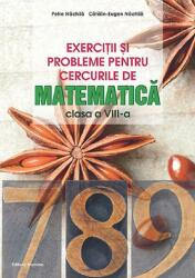 Exerciții și probleme pentru cercurile de matematică Clasa a VIII-a (ISBN: 9786065359253)