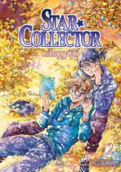 Star Collector - Csillaggyűjtő 2 (ISBN: 9789634703181)