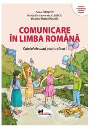 Comunicare în limba română. Clasa I (ISBN: 9786060096184)