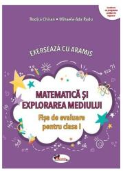 Exersează cu Aramis. Matematică și explorarea mediului. Clasa I (ISBN: 9786060095590)