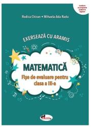 Exersează cu Aramis. Matematică. Clasa a III-a (ISBN: 9786060095804)