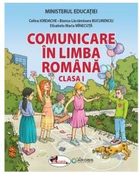 Manual de comunicare în limba română pentru clasa I (ISBN: 9786060096054)