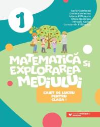 Matematică și explorarea mediului. Caiet de lucru pentru clasa I (ISBN: 9789734739714)