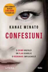 Confesiuni (ISBN: 9786303193274)
