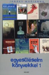 Egyesüléseim könyvekkel 1 (ISBN: 9786156033932)