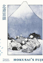 Hokusai's Fuji - Katsushika Hokusai (2023)