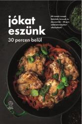 Jókat eszünk - 30 percen belül (2023)