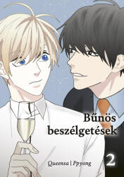 Bűnös beszélgetések 2 (2023)