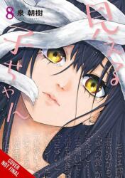 Mieruko-chan, Vol. 8 (2023)
