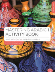Mastering Arabic 1 Activity Book - Mahmoud Gaafar (2024)