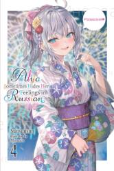 Alya Sometimes Hides Her Feelings in Russian, Vol. 4 (2023)