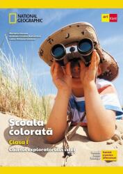 Scoala colorata. Caietul exploratorului istet clasa 1 - Marilena Nicolae (ISBN: 9786060765752)
