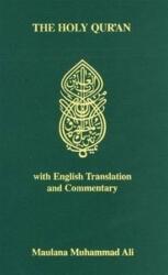 Holy Quran (1999)