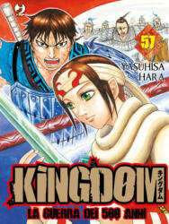 Kingdom - Yasuhisa Hara (2023)