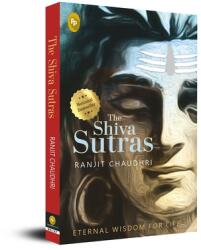 The Shiva Sutras (ISBN: 9789389178203)