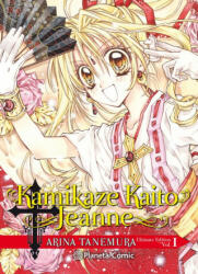 Kamikaze Kaito Jeanne Kanzenban nº 01/06 - ARINA TANEMURA (2019)