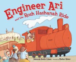 Engineer Ari and the Rosh Hashanah Ride (ISBN: 9780822586500)