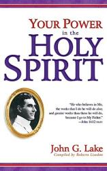 Your Power in the Holy Spirit (ISBN: 9781603741637)
