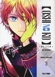 Oshi no ko - Aka Akasaka (2022)