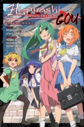 Higurashi When They Cry: GOU Anthology Comic (2023)