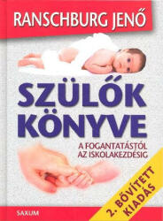 A rendszerváltás fantomjai (ISBN: 9789632020327)