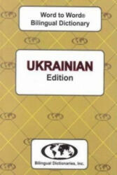 English-Ukrainian & Ukrainian-English Word-to-Word Dictionary (ISBN: 9780933146259)