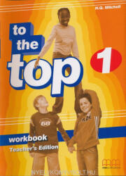 To the Top 1 Workbook Teacher's Edition (ISBN: 9789603798507)
