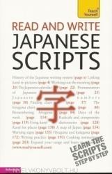 Read and write Japanese scripts: Teach yourself (ISBN: 9781444103908)