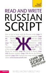 Daphne West: Teach Yourself - Read and Write Russian Script (ISBN: 9781444103922)