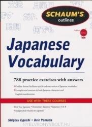 Schaum's Outlines - Japanese Vocabulary (ISBN: 9780071763295)