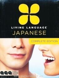 Japanese Complete Course - Living Language (ISBN: 9780307478658)