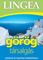 Görög társalgás görög - magyar szótár Lingea (2013)