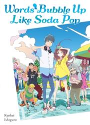 Words Bubble Up Like Soda Pop (ISBN: 9781975352776)