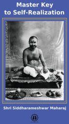 Master Key to Self-Realization - International Edition (ISBN: 9781737660729)