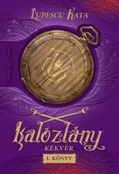 Kalózlány - Kékvér I-II (2020)