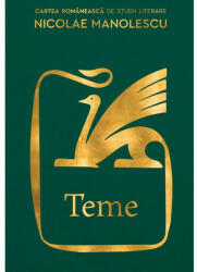Teme (ISBN: 9789732334126)