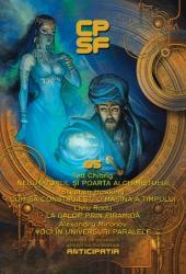 Colecția de Povestiri Științifico-Fantastice (CPSF) Anticipația Nr. 5 (2013)