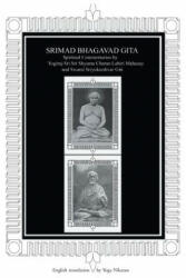 Srimad Bhagavad Gita - Matthew Brandt (2004)