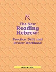 Reading Hebrew Workbook (ISBN: 9780874412161)