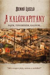 A kalózkapitány (ISBN: 9786158192712)