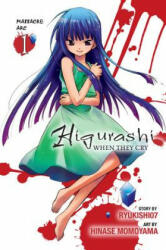Higurashi When They Cry: Massacre Arc Vol. 1 (2012)