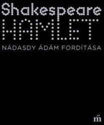 Hamlet /Magvető zsebkönyvek (ISBN: 9789631435931)