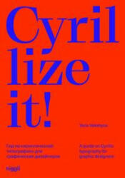 Cyrillize it! - YANA VEKSHYNA (2022)