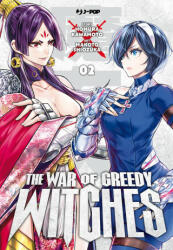 war of greedy witches - Homura Kawamoto (2023)