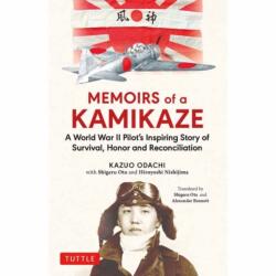 Memoirs of a Kamikaze (ISBN: 9784805315750)