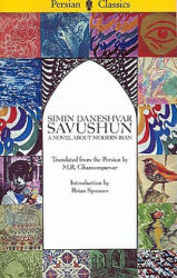 Savushun - Simin Daneshvar (2001)