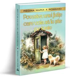 Povestea unei fetițe care voia să le știe pe toate (ISBN: 9786306613038)