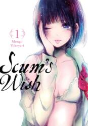 Scum's Wish, Vol. 1 (2016)