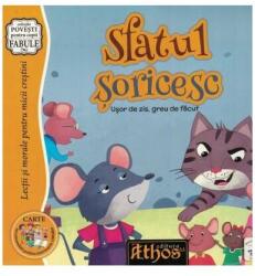 Sfatul șoricesc (ISBN: 9786069521786)