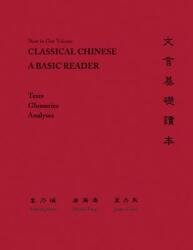 Classical Chinese: A Basic Reader (ISBN: 9780691174570)